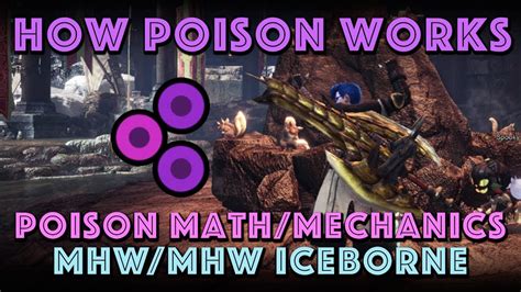 Is there any point of using Poison Weapons in Iceborne.